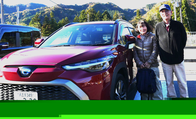 カローラクロス